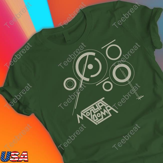 Official Molchat Doma Zvezdy Cap Official Molchat Doma Zvezdy Cap