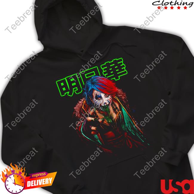 Wwe Shop Asuka Beware The Empress Shirts Wwe Shop Asuka Beware The Empress Shirts
