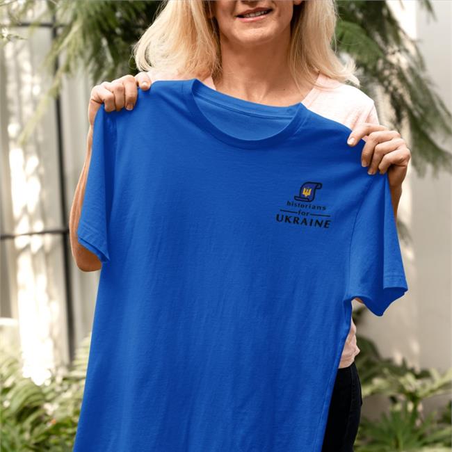 Bonfire Shop Historians For Ukraine Shirt Mart Kuldkepp