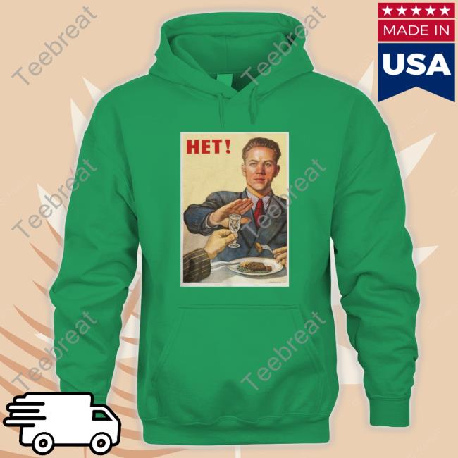 Stratonaut Shop Merch Het! Nyet! Tee Shirts