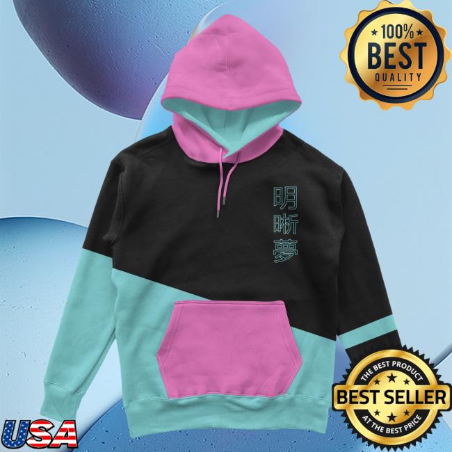Official Dream Clothing Lucid Dreaming Color Block Sweater Dreamclothinghq