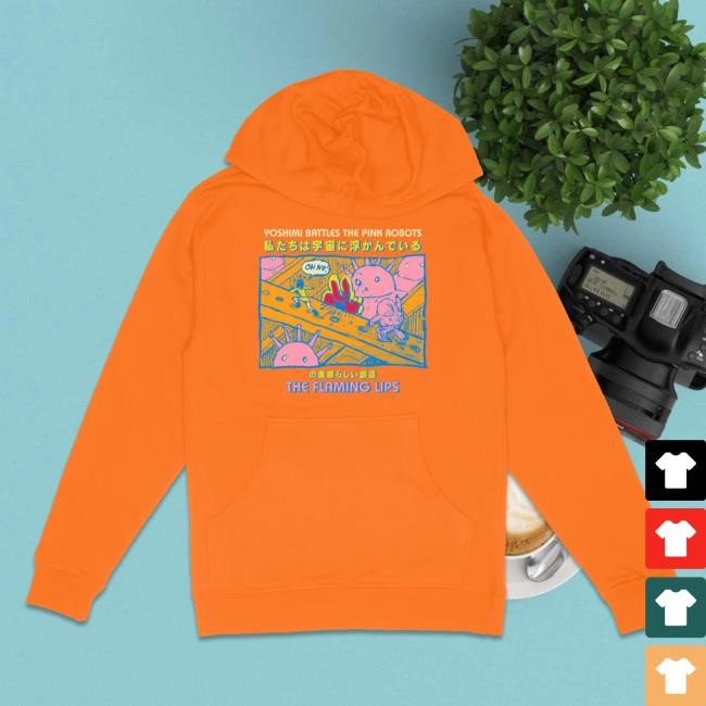 Official The Flaming Lips Merch Shop Yoshimi Pullover Hoodie