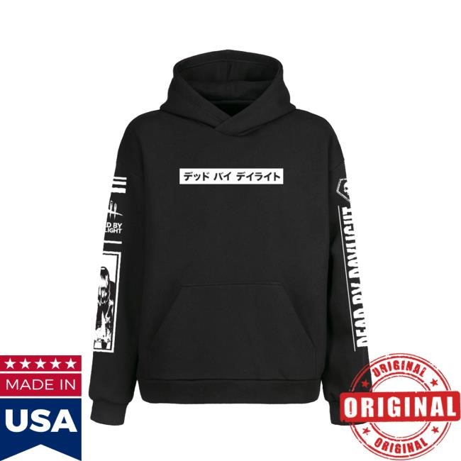 Retro Sadako New Hoodie Dead By Daylight
