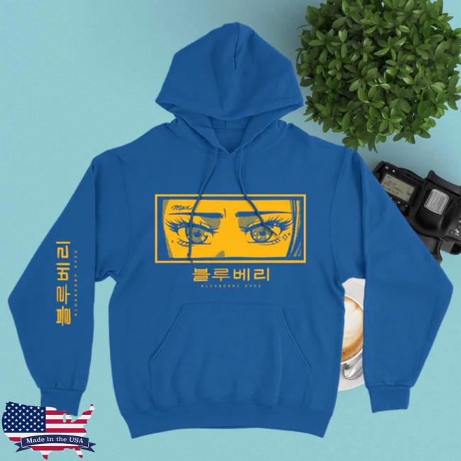 Max Merch Royal Blue Blueberry Eyes Hoodie