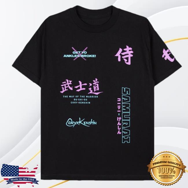 Official Coryxkenshin Merch Blammer Get Yo Ankles Broke Samurai T Shirt