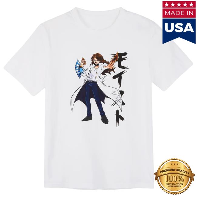 Moist Charlie-Oh! New T Shirt