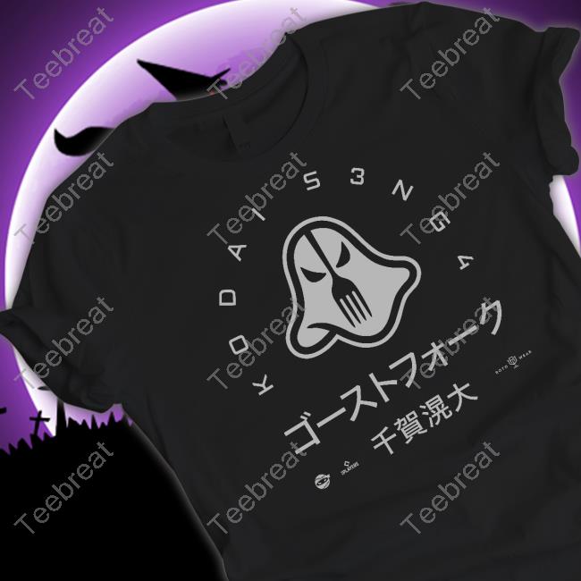 Rotowear Merch Kodai Senga Ghost Fork Tee
