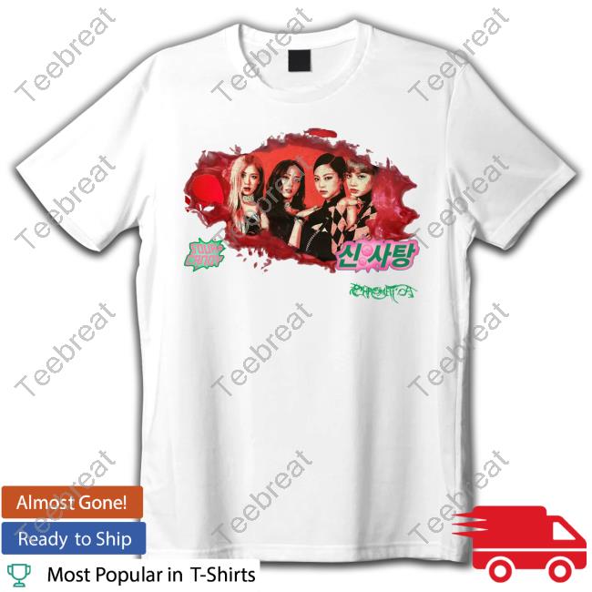 Official BLACKPINK x Lady Gaga Tee Sour Candy