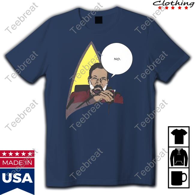 Thenerdcircus Merch No From Chicago T Shirt