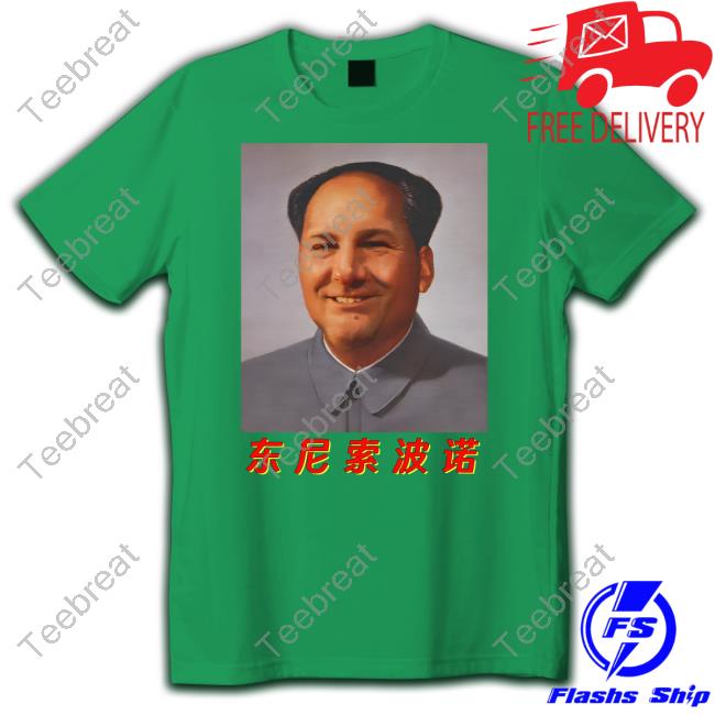 Official Tony Soprano Mao Shirt