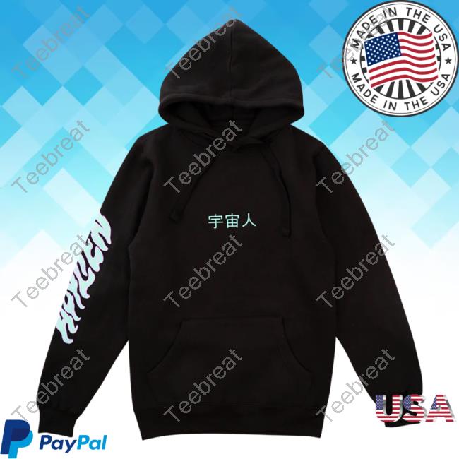Official Elvis The Alien Ayylien Clothing Oni Hooded Sweatshirt