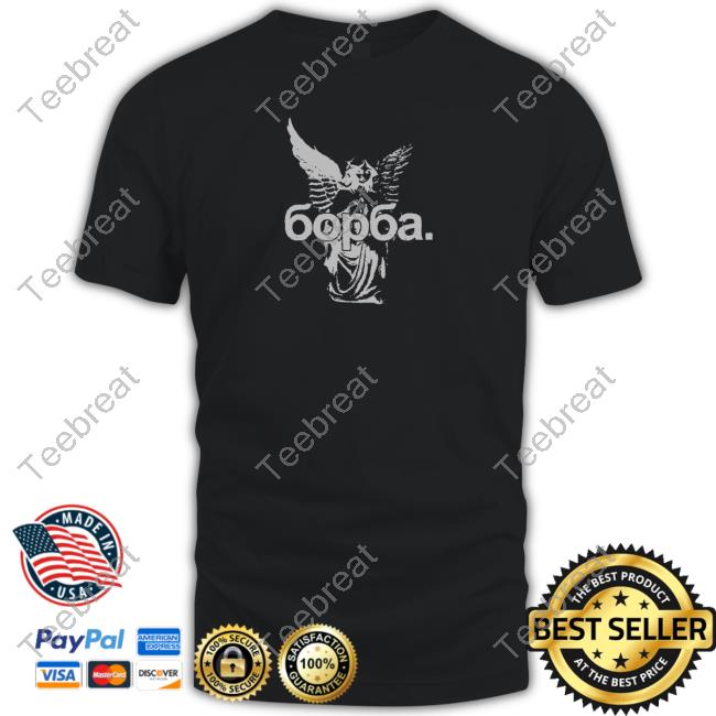 Official Klinac Borba T Shirts