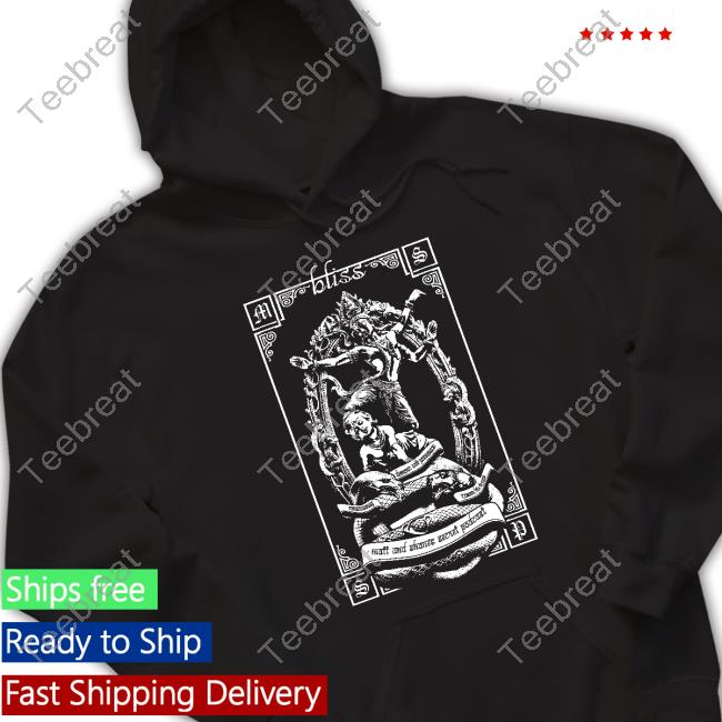 Matt And Shane's Secret Podcast Shiva Shirt