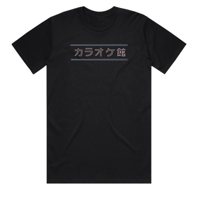 Official Super Yaki Merch Nothing More Than This Classic T Shirts