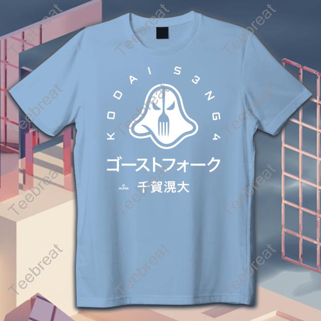 Ghost Fork Tee