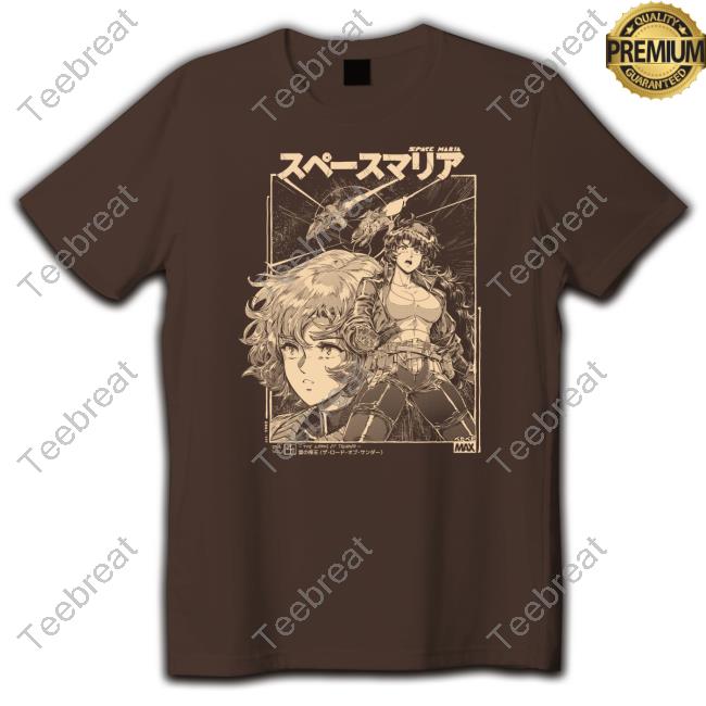 The Lords Of Thunder Space Maria Summer 2022 Limited Tank Top Angryangryd