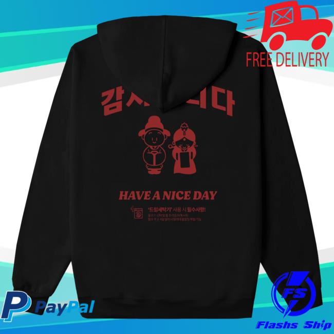 Official Kore Limited Merch Store KoreLimited Thank You Pullover Hoodie (Black) Kore Limited Apparel Clothing Shop