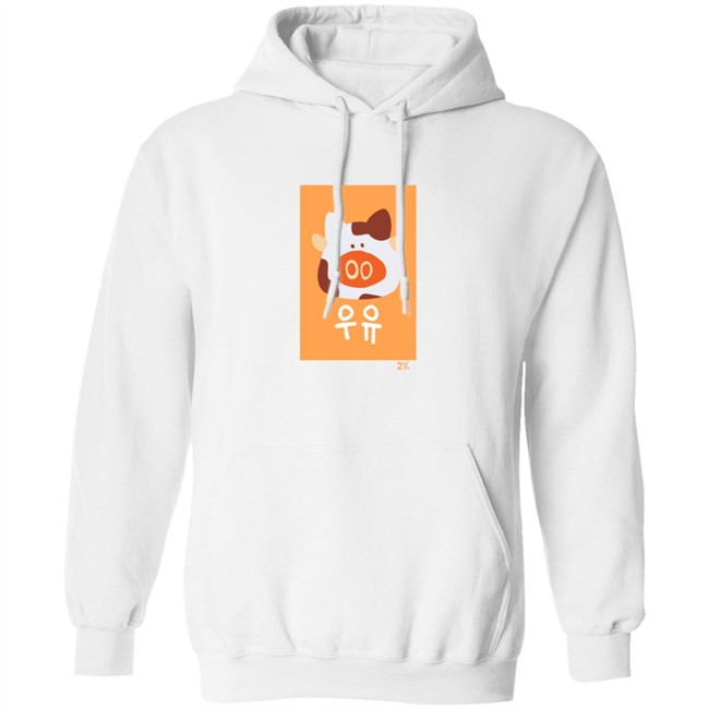 Moo Moo Milk Shirt Moo Moo Milk Shirt