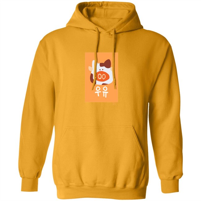 Moo Moo Milk Shirt Moo Moo Milk Shirt