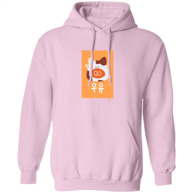 Moo Moo Milk Shirt Moo Moo Milk Shirt