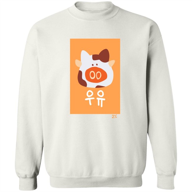 Moo Moo Milk Shirt Moo Moo Milk Shirt