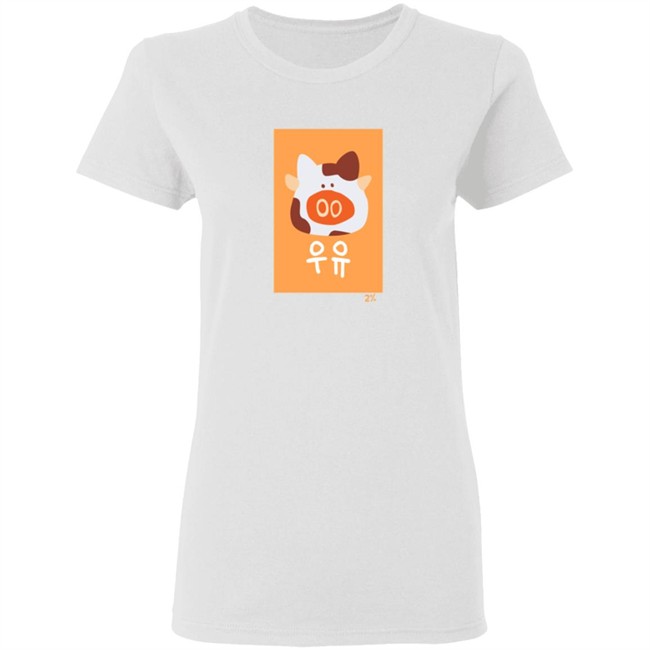 Moo Moo Milk Shirt Moo Moo Milk Shirt