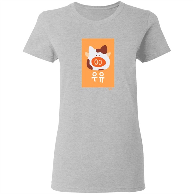 Moo Moo Milk Shirt Moo Moo Milk Shirt