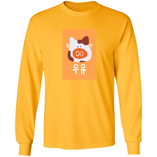 Moo Moo Milk Shirt Moo Moo Milk Shirt
