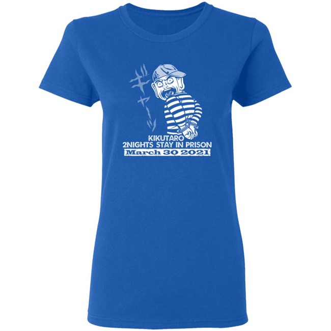 Gcw Merch Kiku Support T Shirt Gcw Merch Kiku Support T Shirt