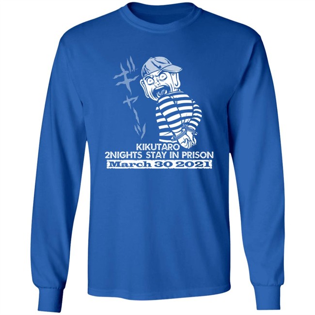 Gcw Merch Kiku Support T Shirt Gcw Merch Kiku Support T Shirt