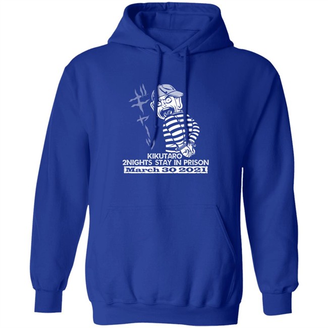 Gcw Merch Kiku Support T Shirt Gcw Merch Kiku Support T Shirt