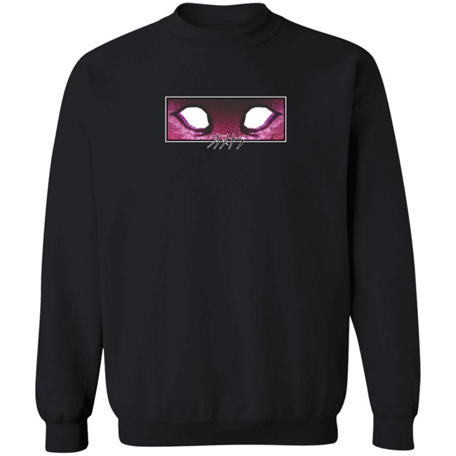 Agemo Men's Staple Tee Shirt Agemo Men's Staple Tee Shirt