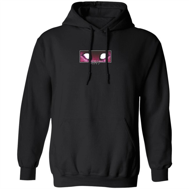Agemo Men's Staple Hoodie