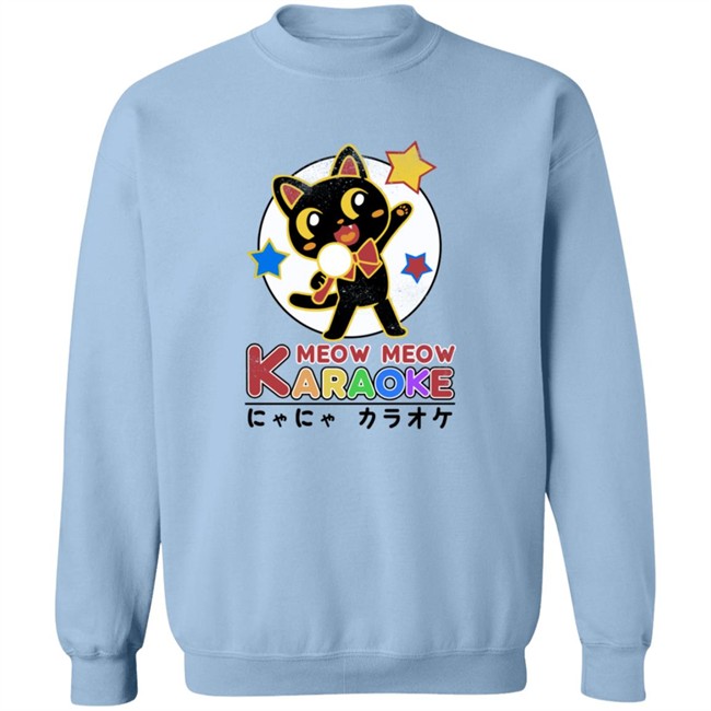 George Not Found Merch Store Urban Outfitters Cotton Meow Meow Karaoke Cat Tee Shirt George Not Found Merch Store Urban Outfitters Cotton Meow Meow Karaoke Cat Tee Shirt