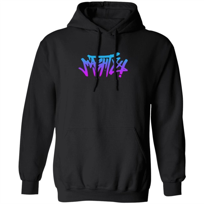 Dead By Daylight Merch Nea Graffiti Hoodie