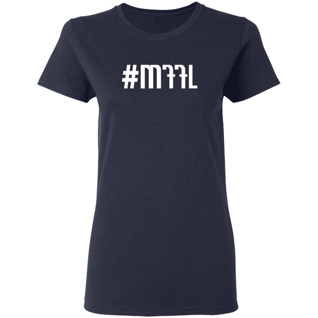 Dallas Mavericks MFFL Shirt Dallas Mavericks MFFL Shirt