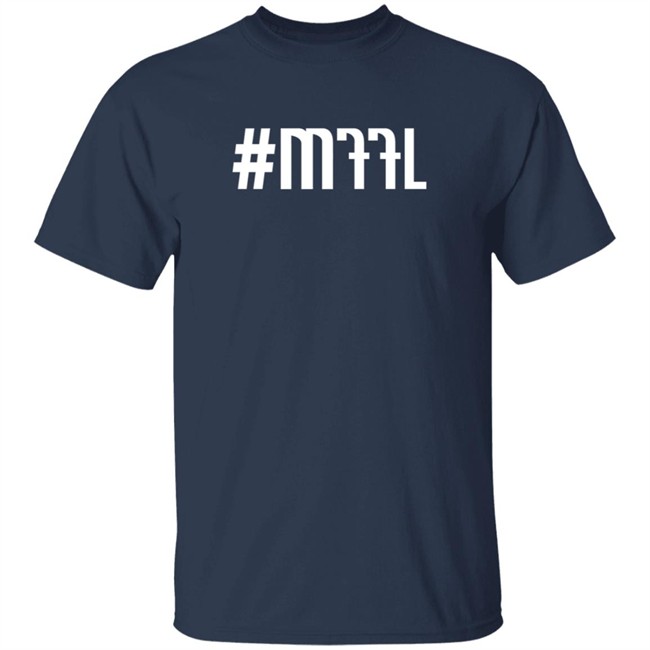 Dallas Mavericks MFFL Shirt Dallas Mavericks MFFL Shirt