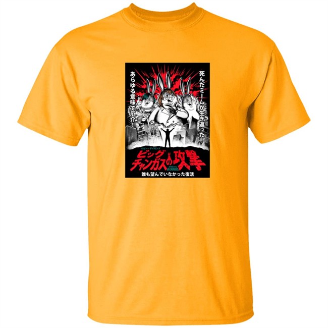 Attack Of The Big Chunguses Crystal Tie Dye Tee Robbie Daymond Attack Of The Big Chunguses Crystal Tie Dye Tee Robbie Daymond