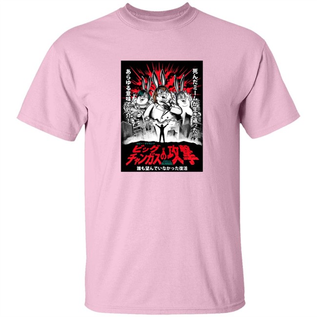 Attack Of The Big Chunguses Crystal Tie Dye Tee Robbie Daymond Attack Of The Big Chunguses Crystal Tie Dye Tee Robbie Daymond