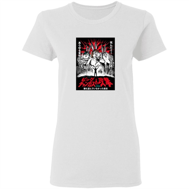 Attack Of The Big Chunguses Crystal Tie Dye Tee Robbie Daymond Attack Of The Big Chunguses Crystal Tie Dye Tee Robbie Daymond