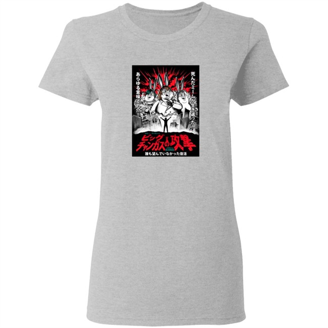 Attack Of The Big Chunguses Crystal Tie Dye Tee Robbie Daymond Attack Of The Big Chunguses Crystal Tie Dye Tee Robbie Daymond