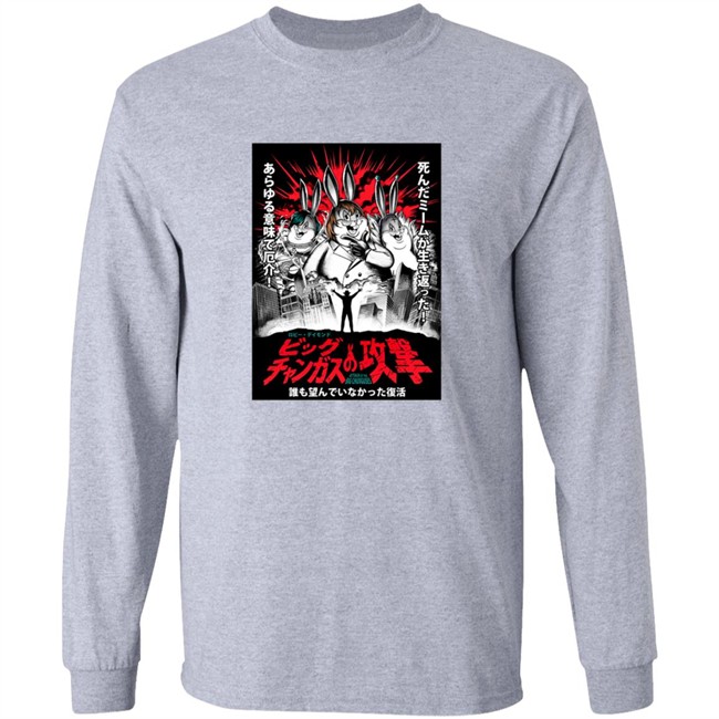 Attack Of The Big Chunguses Crystal Tie Dye Tee Robbie Daymond Attack Of The Big Chunguses Crystal Tie Dye Tee Robbie Daymond