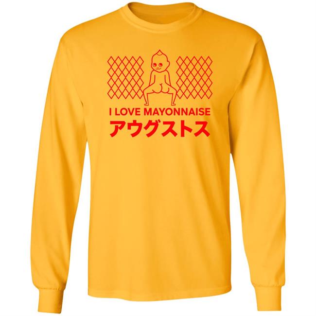 Mayo Tee Shirt I Love Mayonnaise Smosh Merch