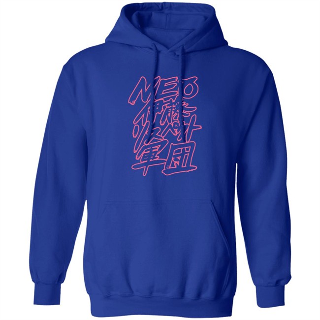 Wrestler Owned Stores Pro Wrestling Tees Neo Itoh Respect Classic Pink Outline Shirt Wrestler Owned Stores Pro Wrestling Tees Neo Itoh Respect Classic Pink Outline Shirt