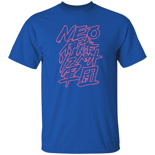 Wrestler Owned Stores Pro Wrestling Tees Neo Itoh Respect Classic Pink Outline Shirt Wrestler Owned Stores Pro Wrestling Tees Neo Itoh Respect Classic Pink Outline Shirt