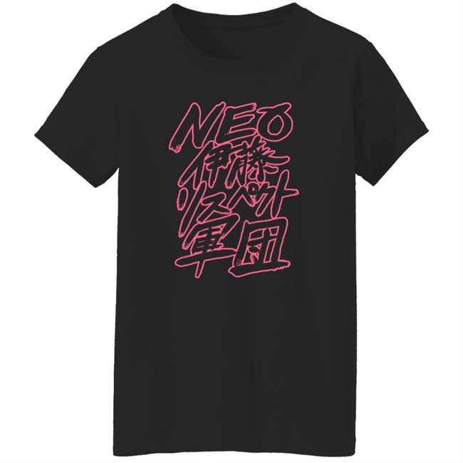 Wrestler Owned Stores Pro Wrestling Tees Neo Itoh Respect Classic Pink Outline Shirt Wrestler Owned Stores Pro Wrestling Tees Neo Itoh Respect Classic Pink Outline Shirt