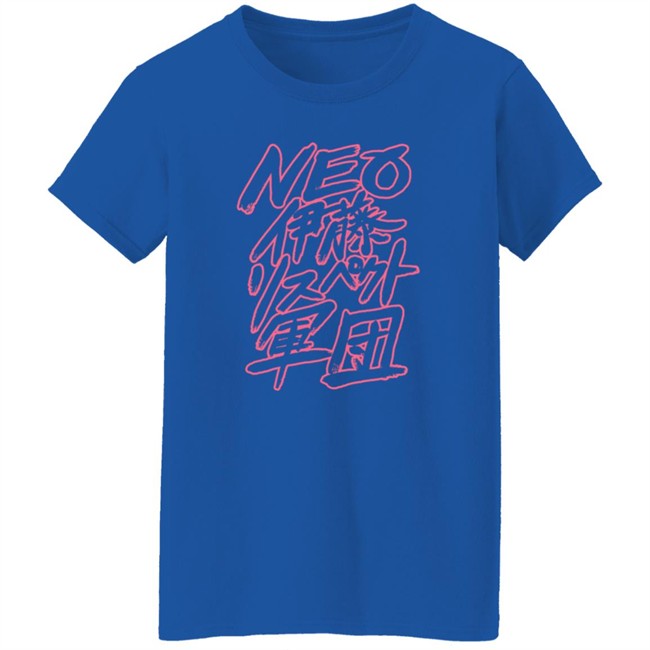 Wrestler Owned Stores Pro Wrestling Tees Neo Itoh Respect Classic Pink Outline Shirt Wrestler Owned Stores Pro Wrestling Tees Neo Itoh Respect Classic Pink Outline Shirt