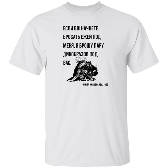 Stratonaut Store Khrushchev’S Porcupines Shirt Soviet Visuals