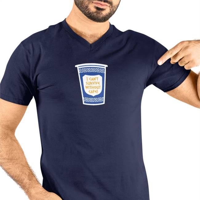 I Can't Survive Without Cafe Tee