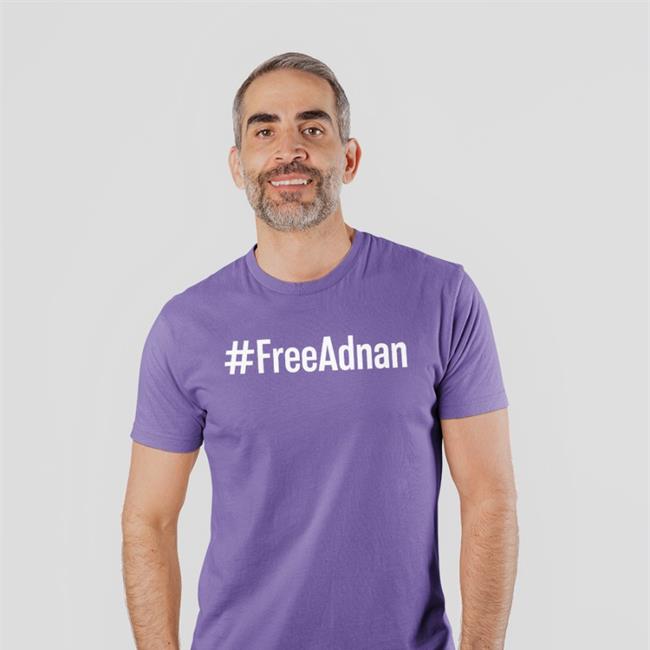 Benjamin G. Bruening #FreeAdnan T Shirt Rabia O'chaudry